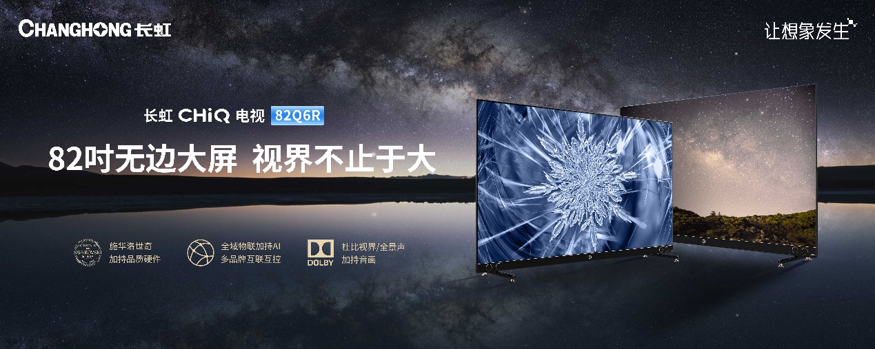 圖片包含 自然

描述已自動生成