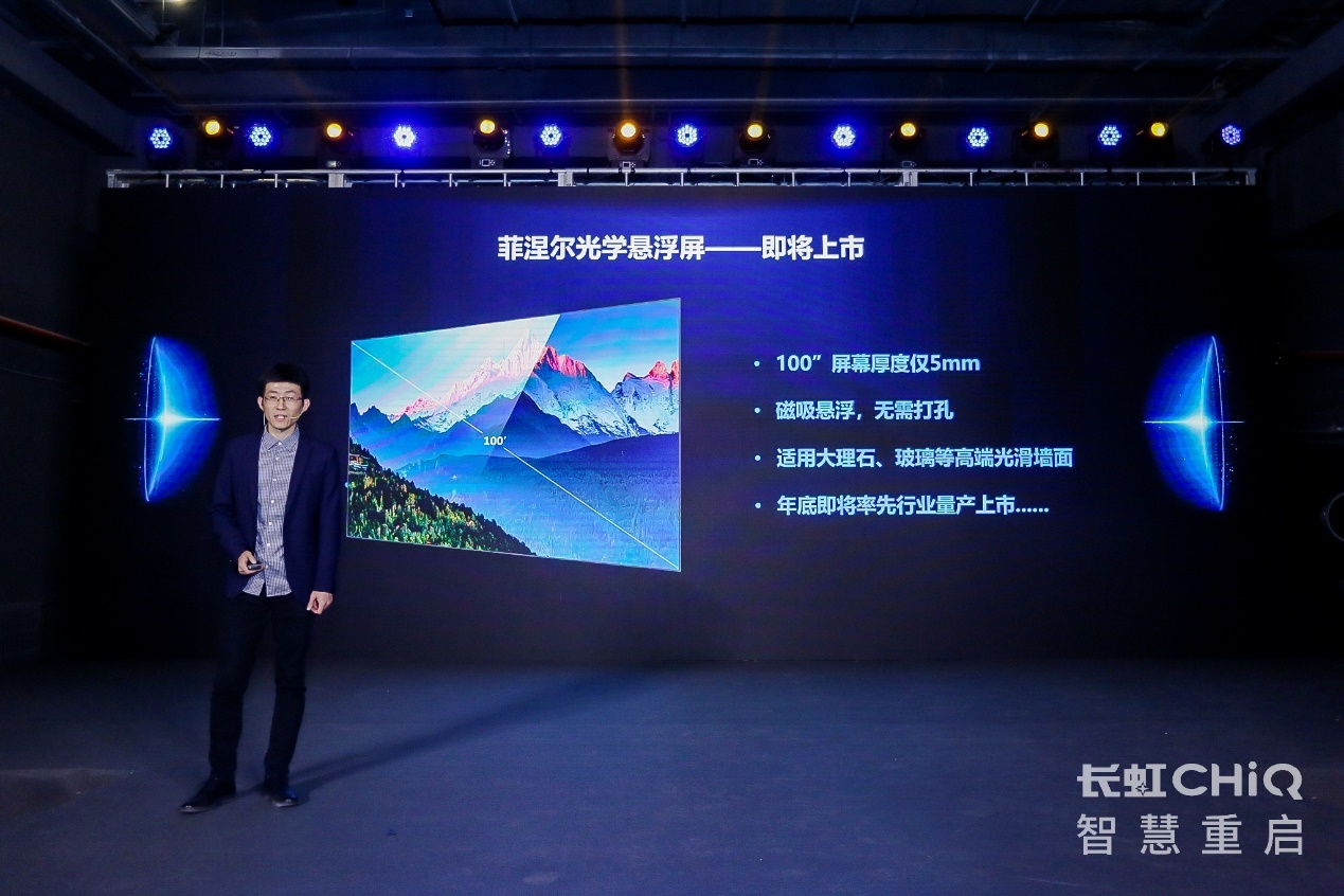 圖片包含 電子產品

描述已自動生成