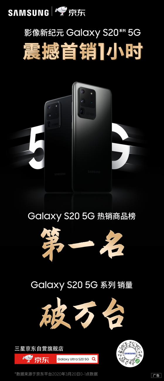 手機屏幕的截圖

描述已自動生成