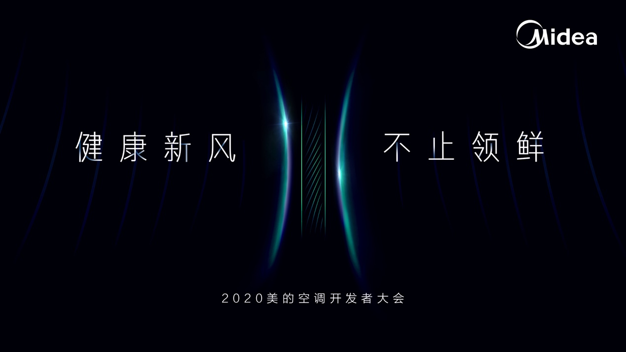 圖片包含 游戲機(jī), 燈光

描述已自動(dòng)生成