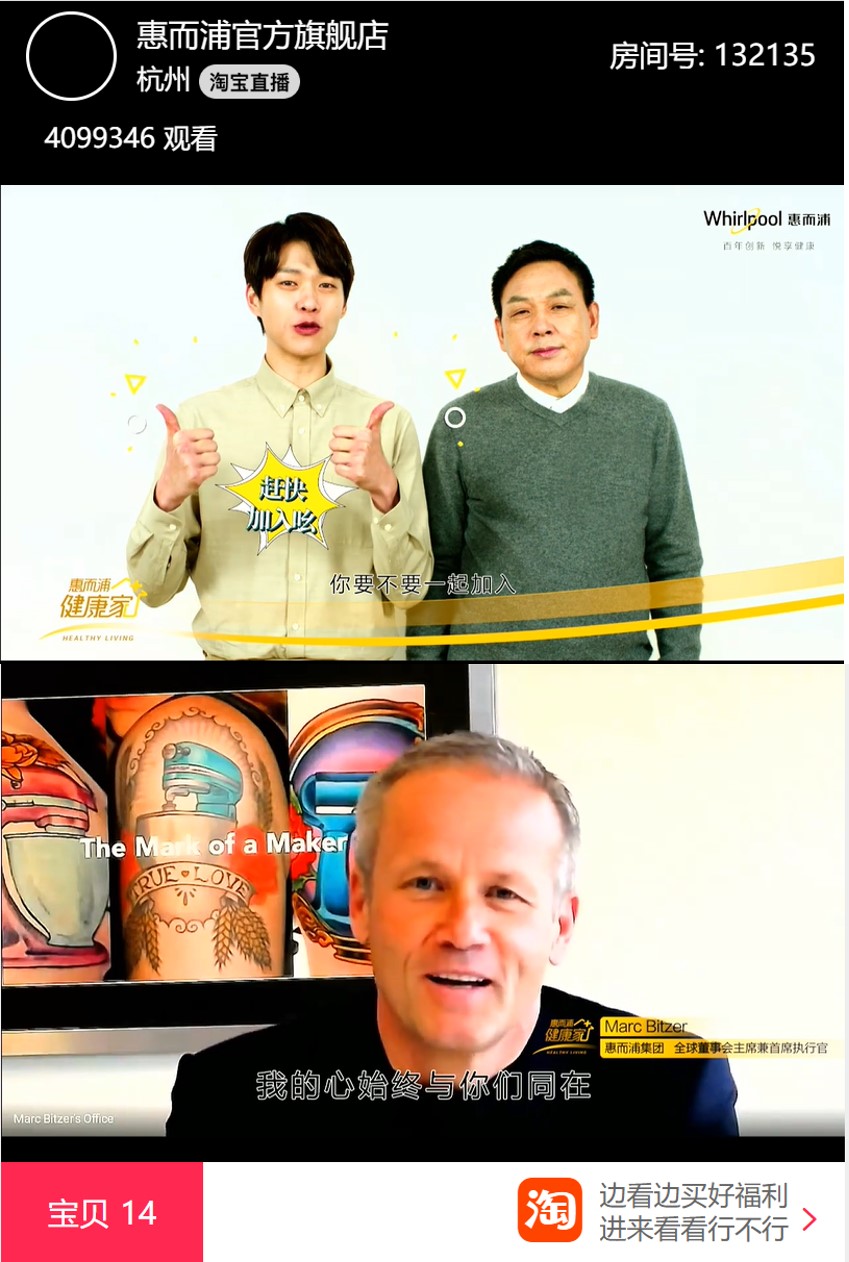 手機截圖圖人的照片上寫著字

描述已自動生成