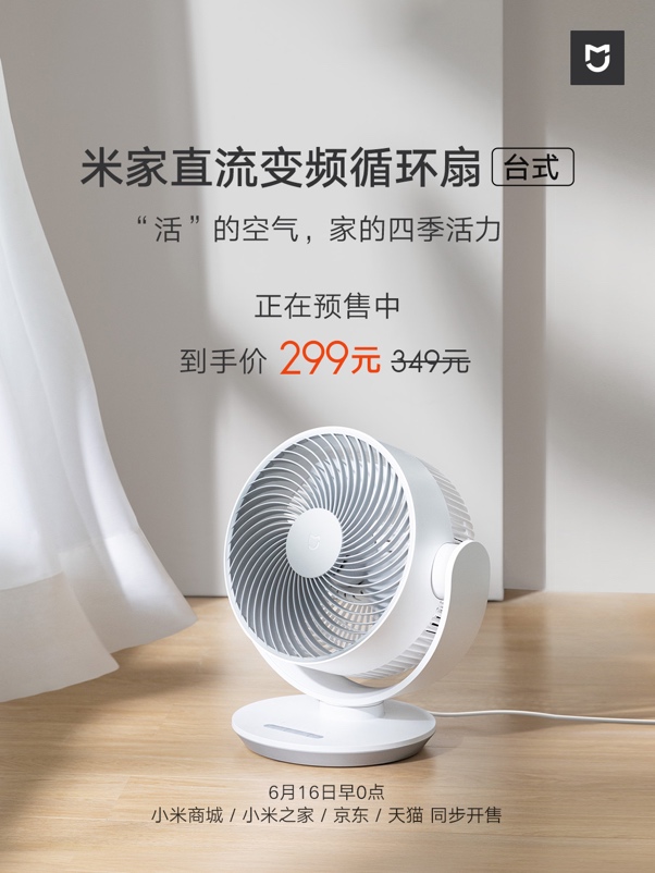 圖片包含 室內, 桌子, 咖啡, 黑色

描述已自動生成