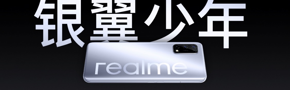 圖片包含 游戲機, 畫

描述已自動生成