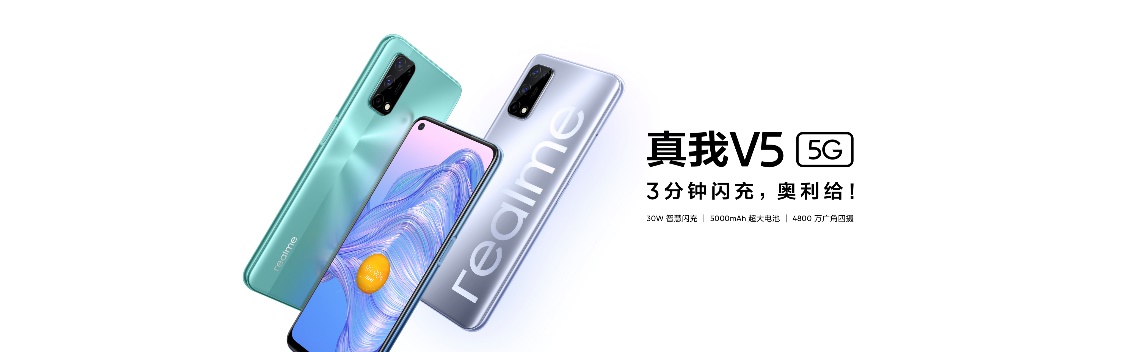 圖片包含 游戲機, 刀

描述已自動生成