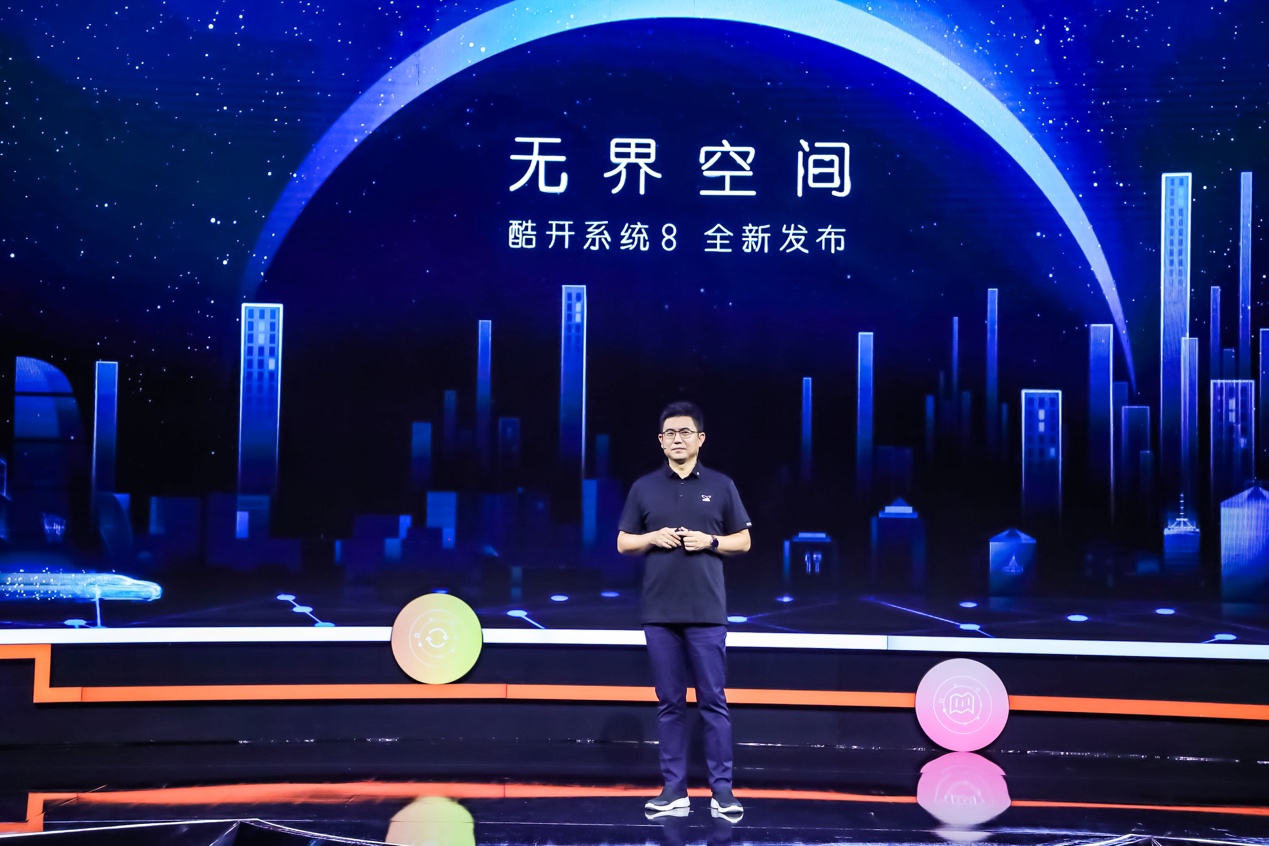 圖片包含 監控, 室內, 舞臺, 前

描述已自動生成