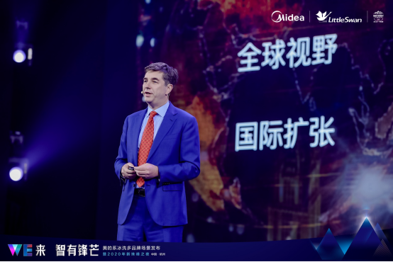 美的系洗衣機：如何推動洗護市場的變革？