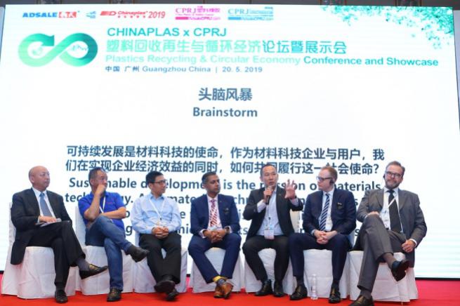 E:\何柳萍\CPS21\宣傳資料\新聞稿\第三篇新聞稿\循環s.jpg