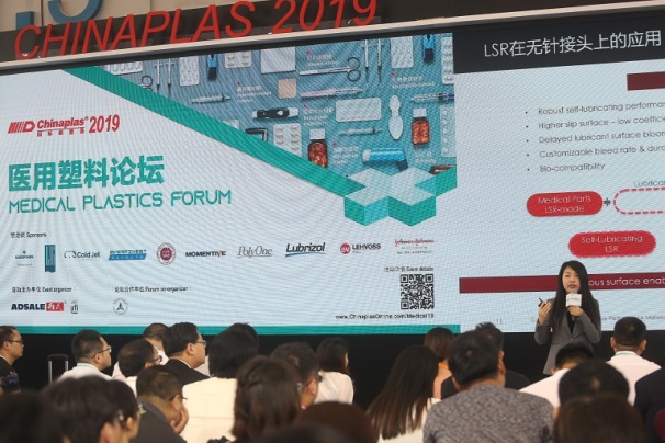 E:\何柳萍\CPS21\宣傳資料\新聞稿\第三篇新聞稿\醫療s.jpg