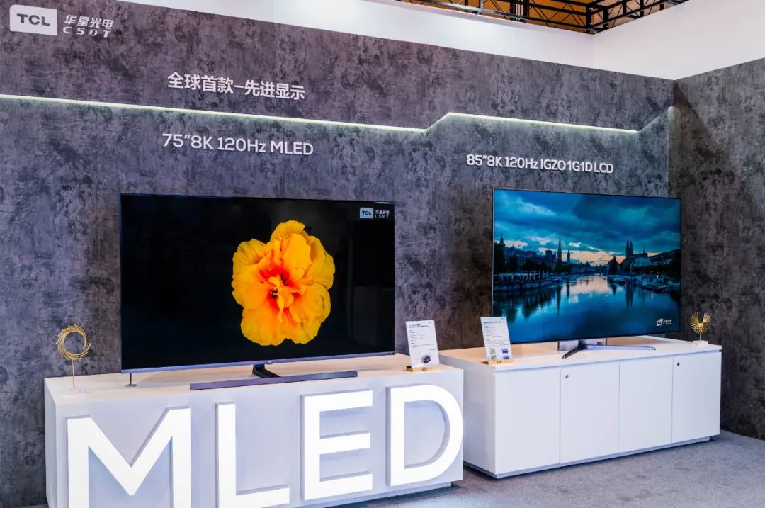 面板供應持續緊張，電視機產業上游供應鏈關系加快重塑