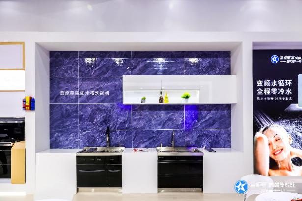 E:\3月上海AWE展會相關\展會第一天\選\DI4A8046.JPG