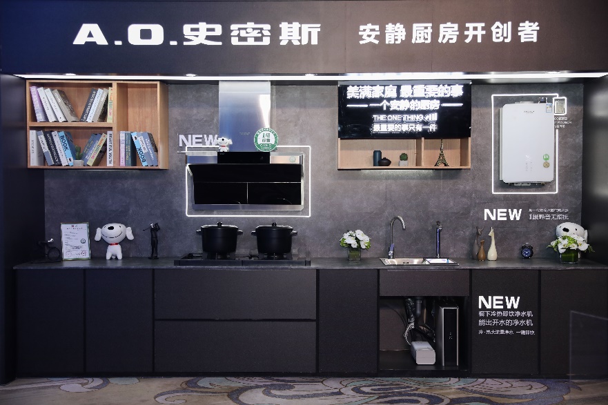 圖形用戶界面, 網站

描述已自動生成