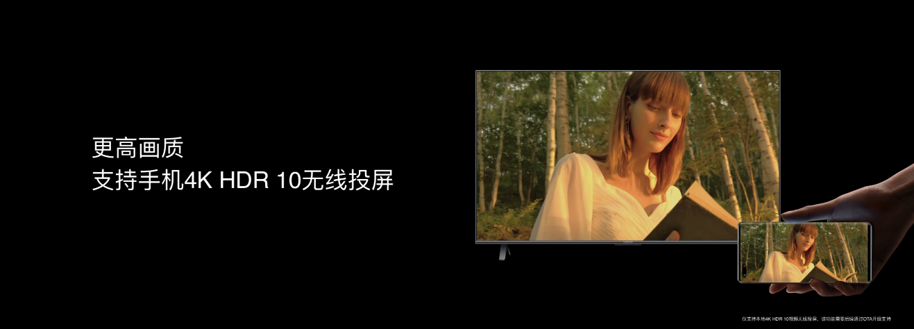 圖片包含 圖形用戶界面

描述已自動生成