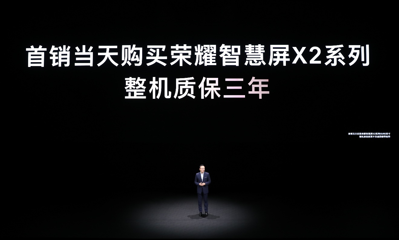手機屏幕的截圖

中度可信度描述已自動生成