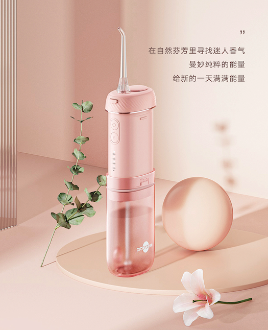 桌子上的粉色花朵

中度可信度描述已自動生成