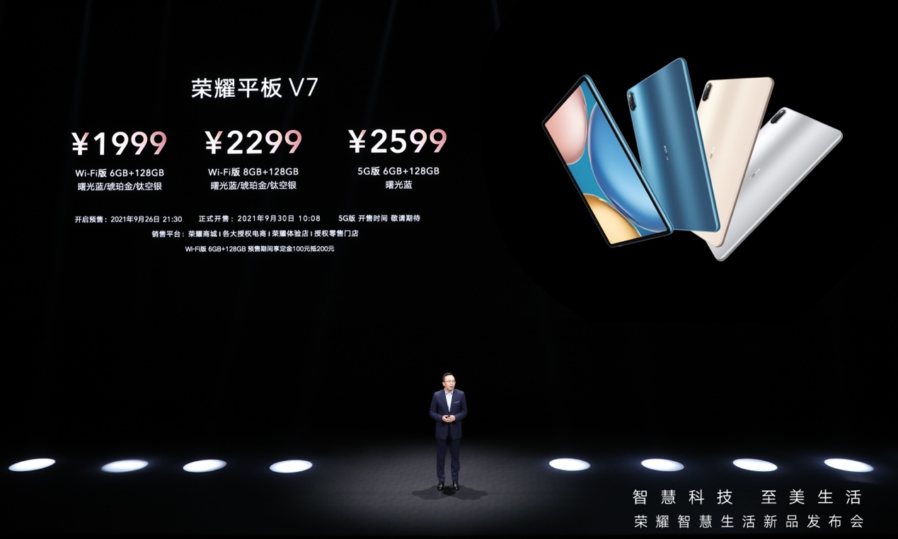 手機屏幕的截圖

描述已自動生成