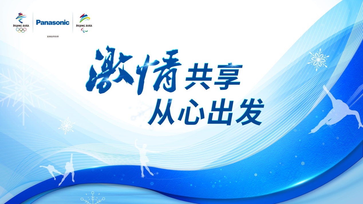 圖片包含 圖示

描述已自動(dòng)生成