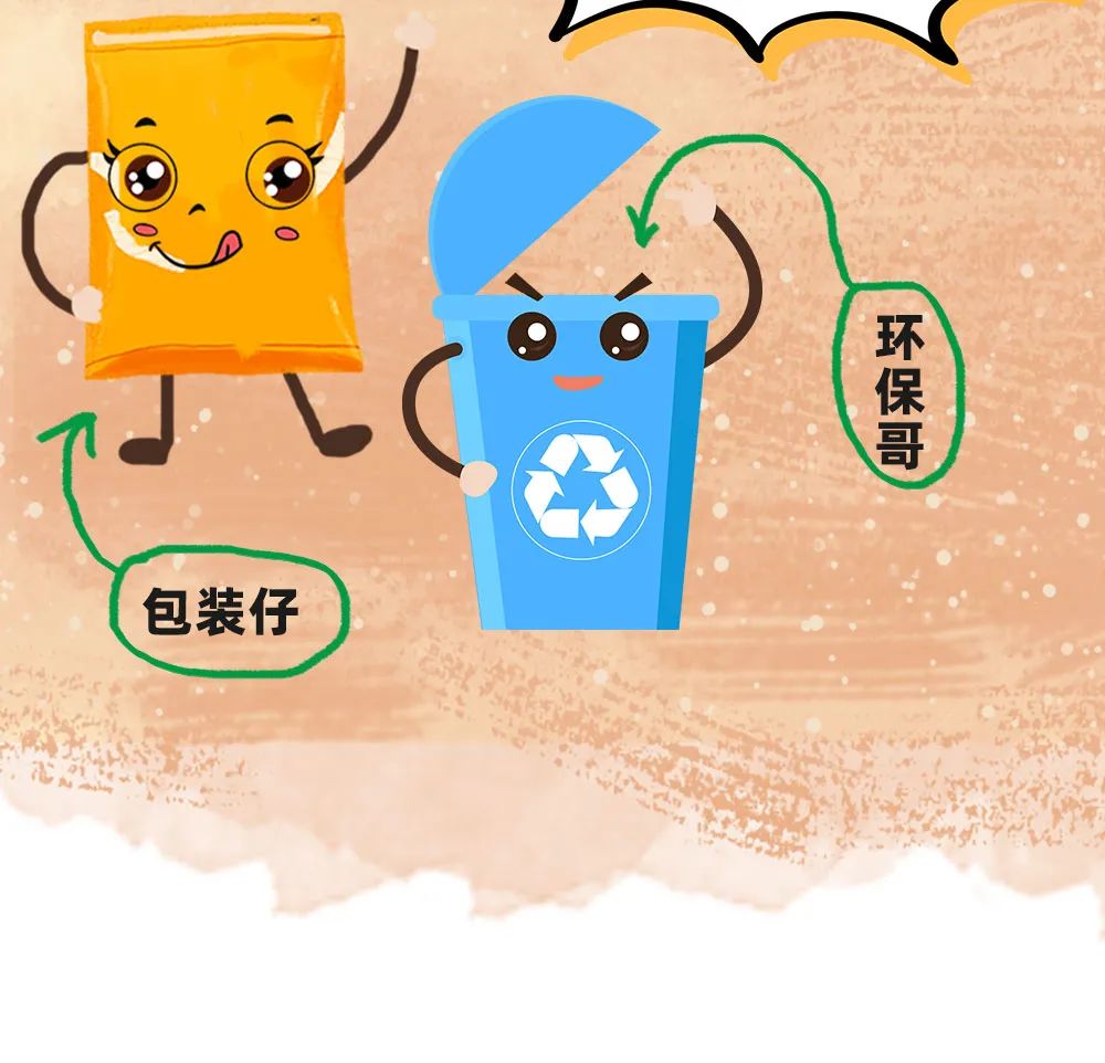 一張圖，走進(jìn)CHINAPLAS的橡塑大世界！預(yù)登記已開(kāi)啟！Let's go