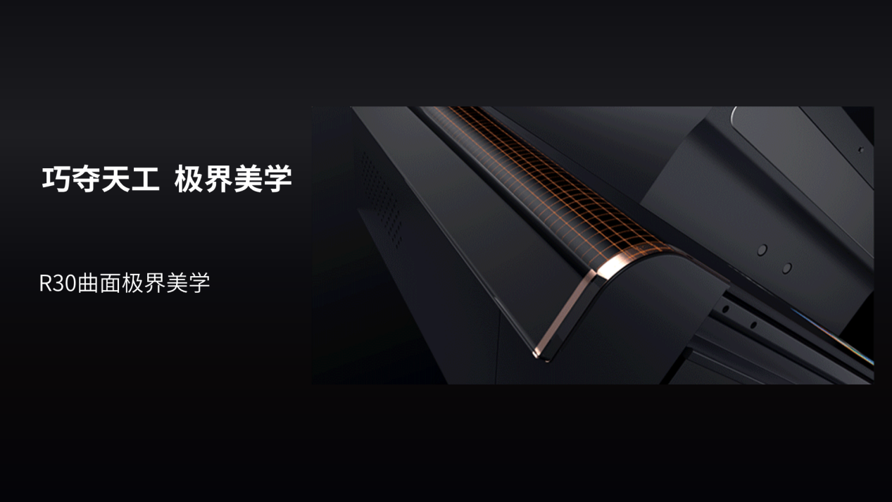 圖片包含 圖形用戶界面

描述已自動生成