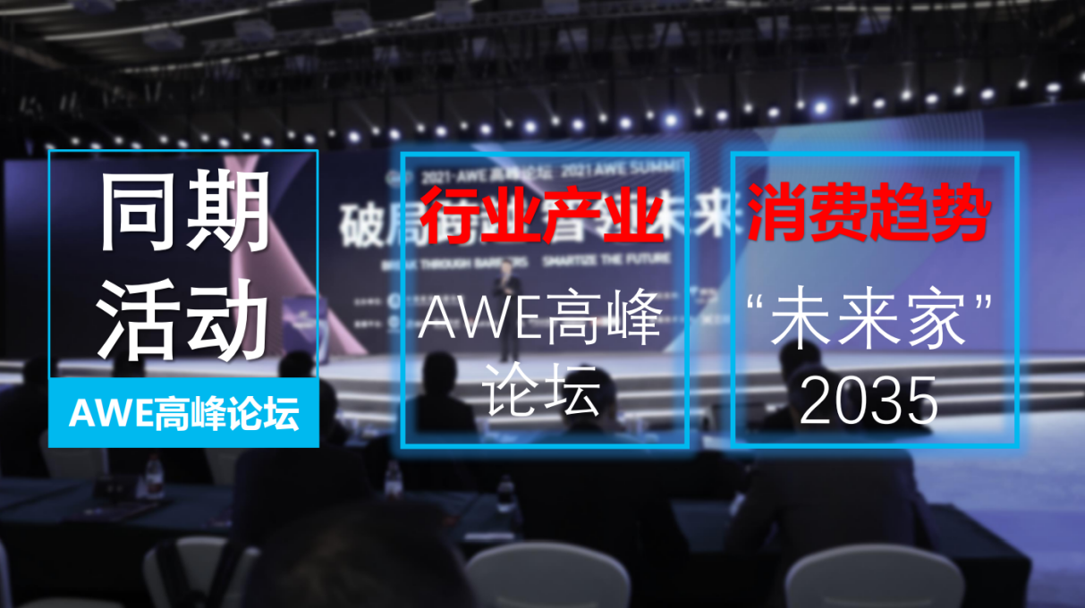 電腦螢?zāi)划嬅?
低可信度描述已自動生成
