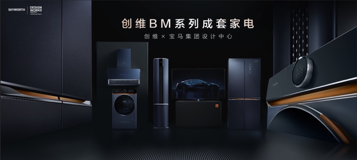 電腦主機

中度可信度描述已自動生成