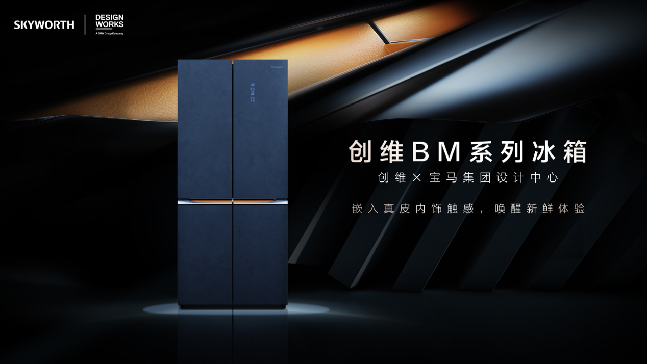電腦游戲的屏幕

中度可信度描述已自動生成