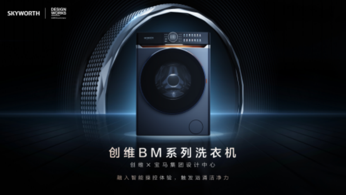 電子儀器

中度可信度描述已自動生成