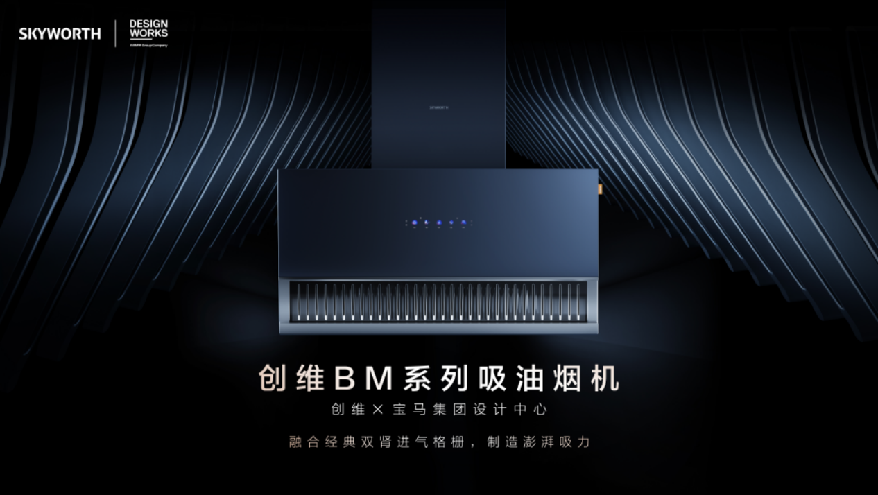 電子設備的屏幕

描述已自動生成