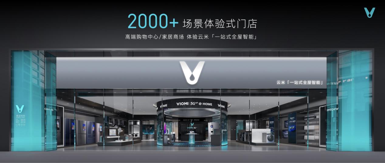 2022 春季發布會（導圖片專用）.348