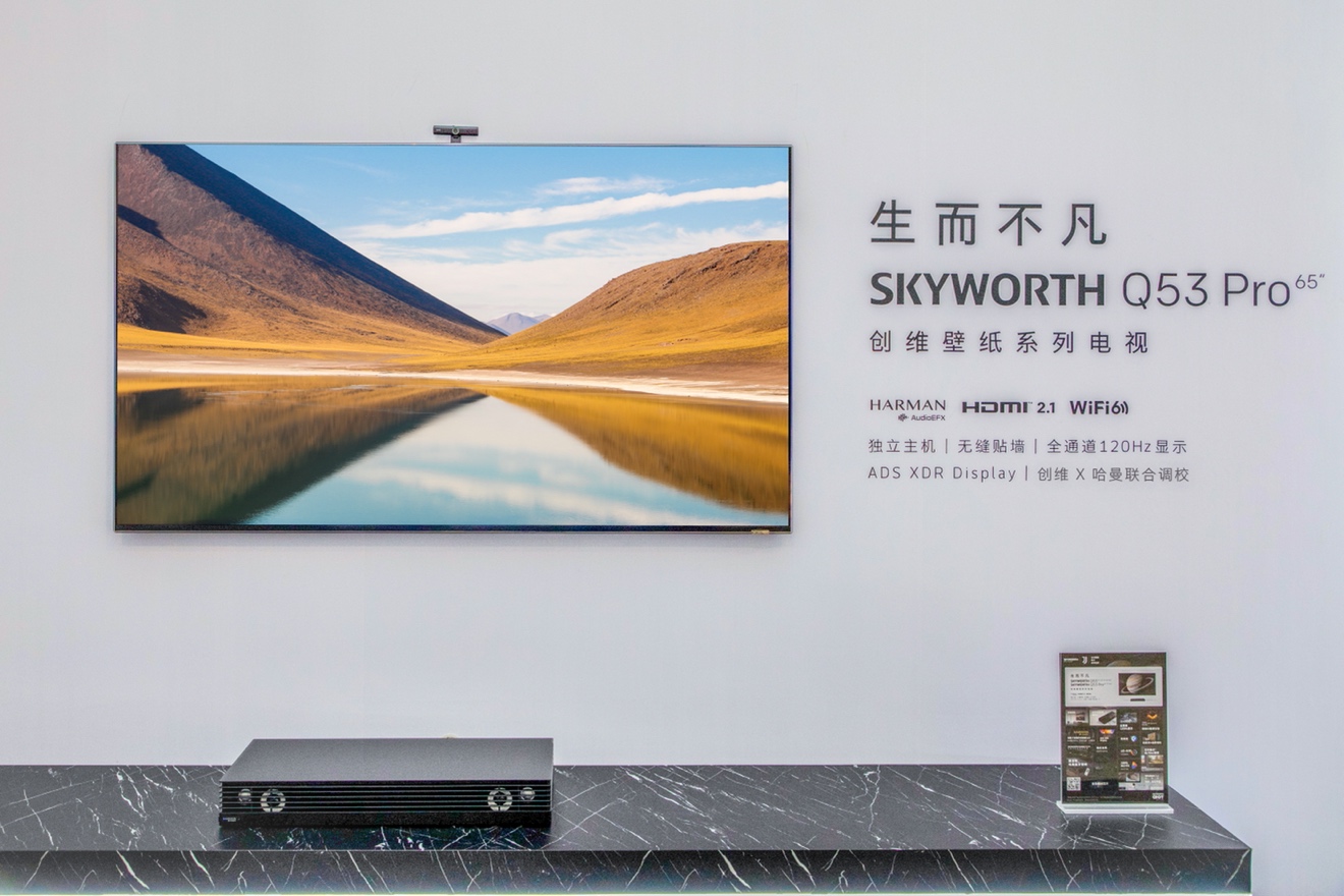 電腦屏幕的照片

中度可信度描述已自動生成