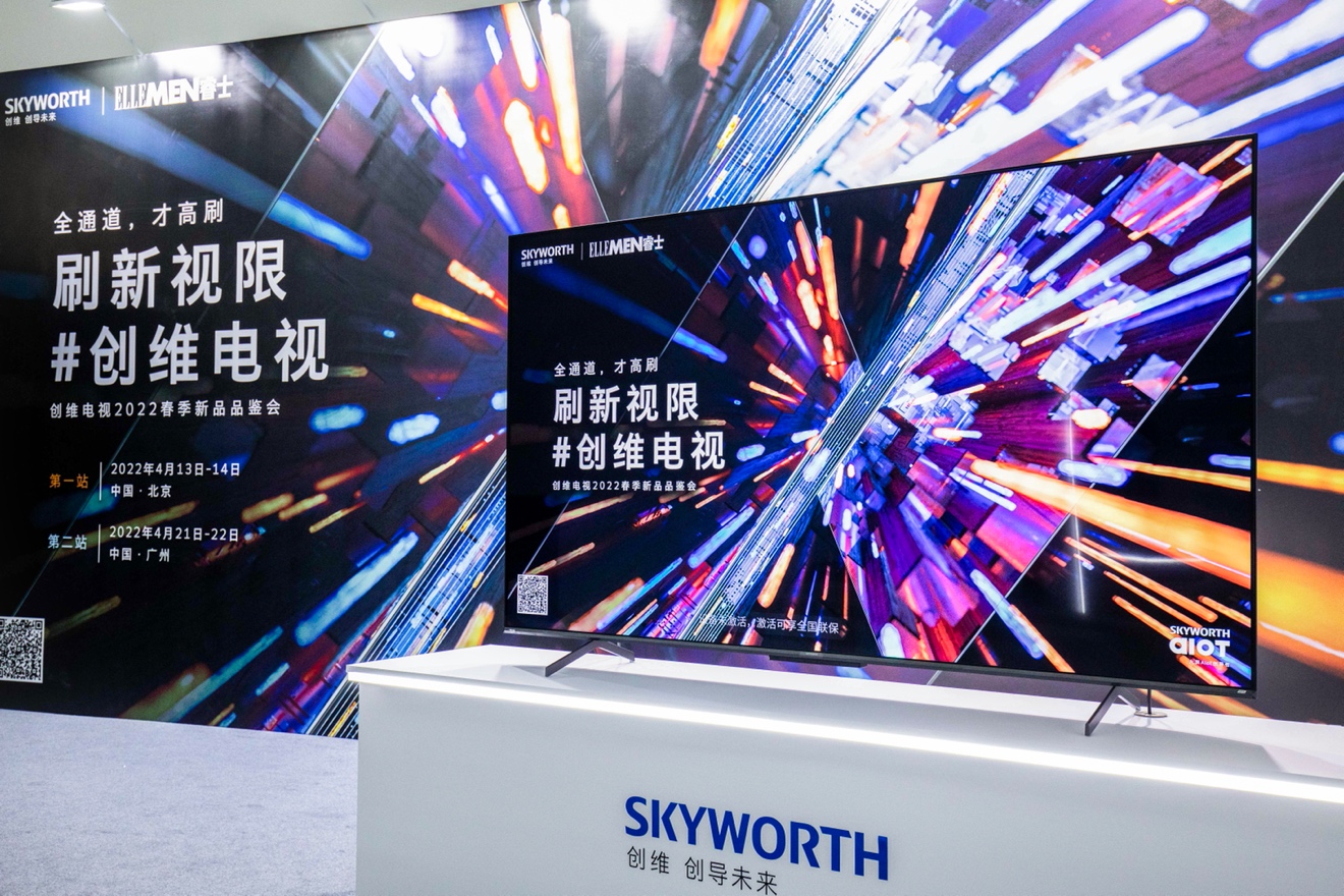 電腦螢幕畫面

中度可信度描述已自動生成