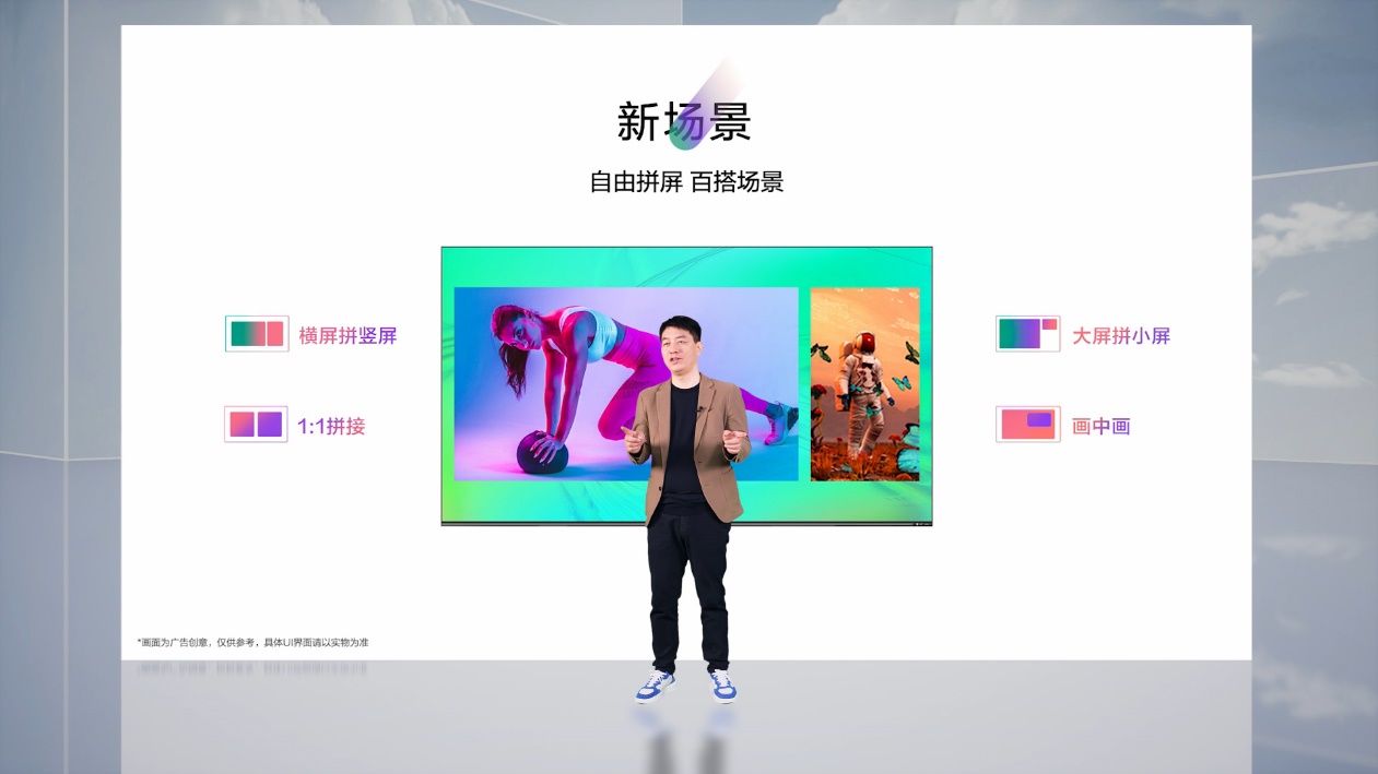 圖形用戶界面

描述已自動(dòng)生成