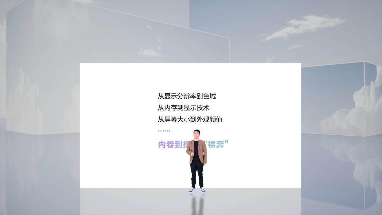 文本

描述已自動生成