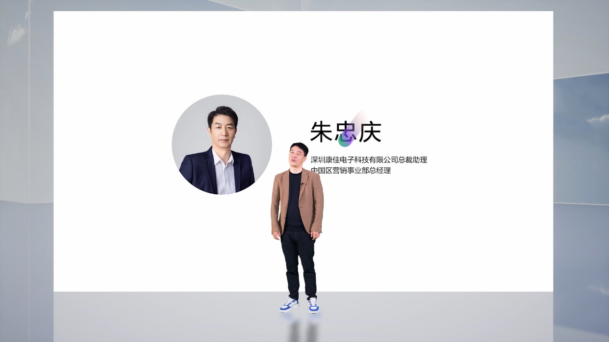 圖形用戶界面, 文本, 應用程序, Teams

描述已自動生成
