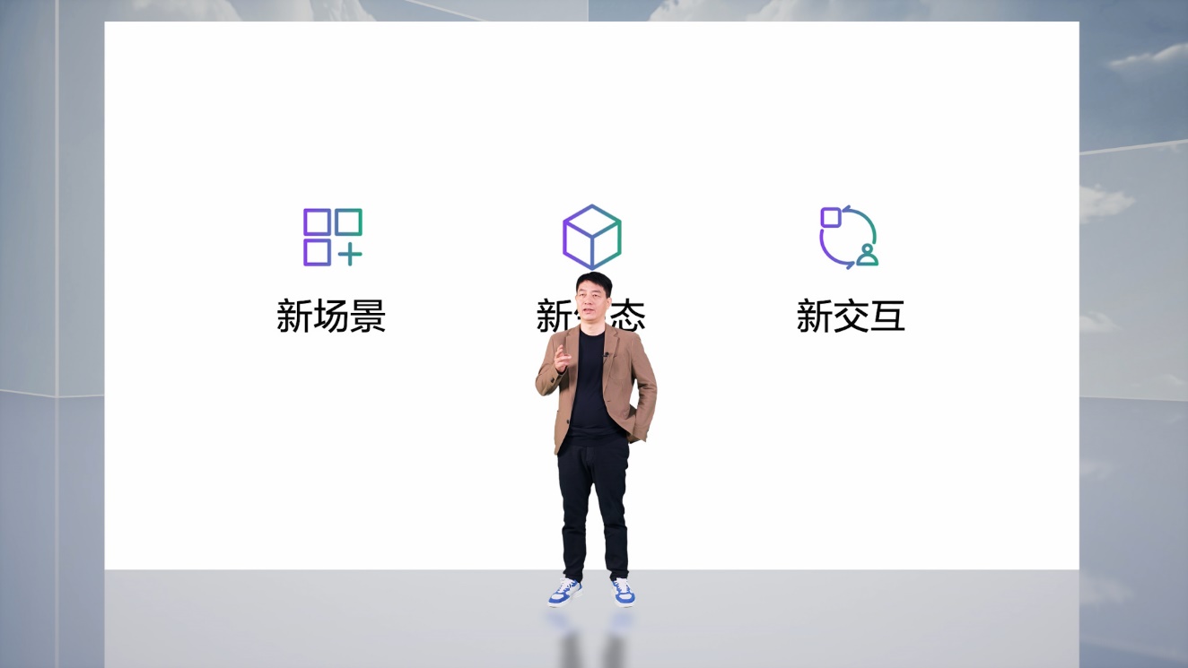 圖形用戶界面, 應用程序

描述已自動生成