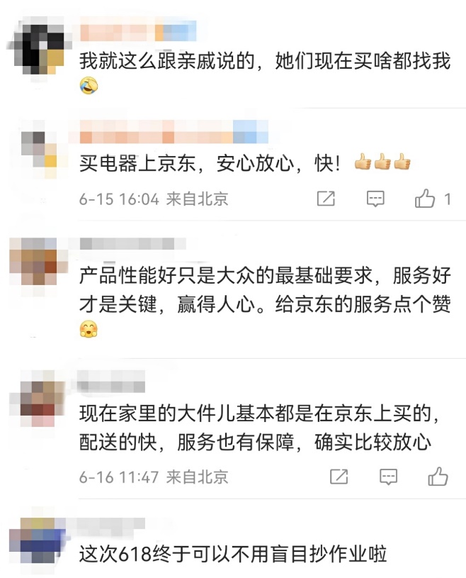 圖形用戶界面, 文本, 應用程序

描述已自動生成