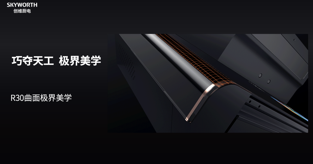 手機屏幕的截圖

描述已自動生成