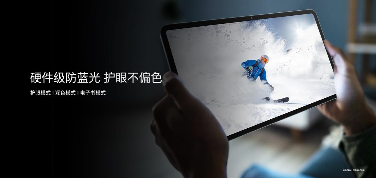 電腦的人

中度可信度描述已自動生成