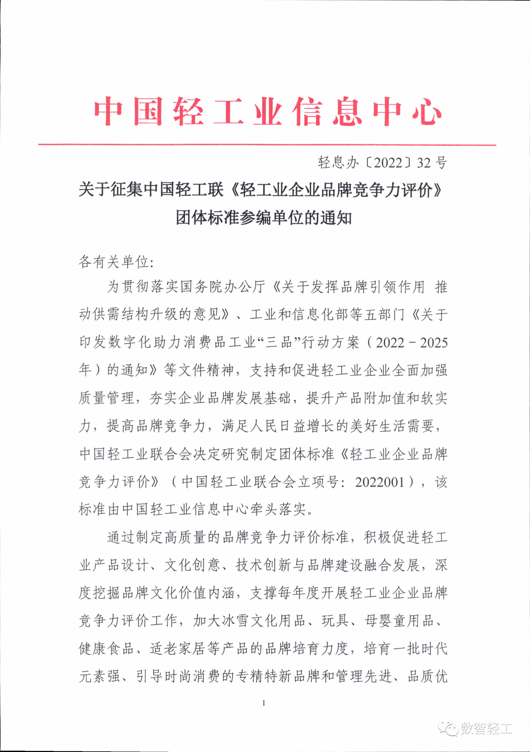 https://p3-sign.toutiaoimg.com/tos-cn-i-tjoges91tu/TEfGvYbCYTVljw~noop.image?_iz=58558&from=article.pc_detail&x-expires=1661328141&x-signature=oUqxFFFrbUoX1adp2JIdNdvAhcs%3D