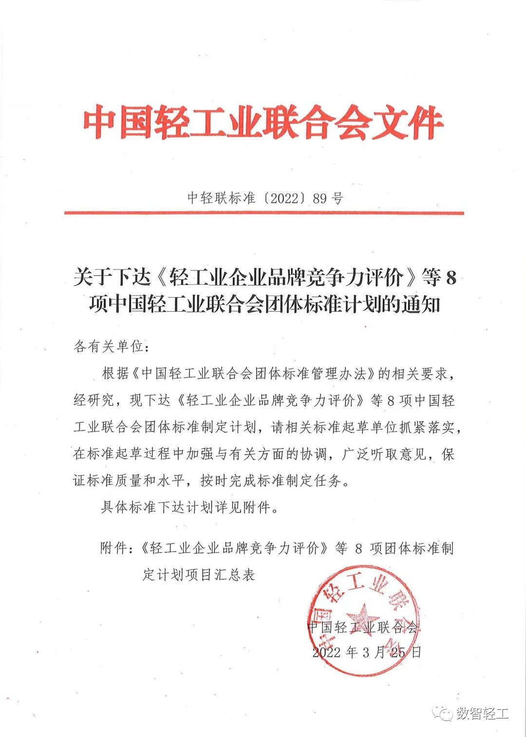 https://p3-sign.toutiaoimg.com/tos-cn-i-tjoges91tu/TEfGvcPHkijIPn~noop.image?_iz=58558&from=article.pc_detail&x-expires=1661328141&x-signature=21S5R4Bl261h3gnq21rJG8k7PtE%3D
