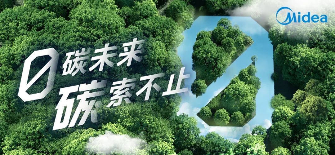 森林里的西蘭花

描述已自動生成