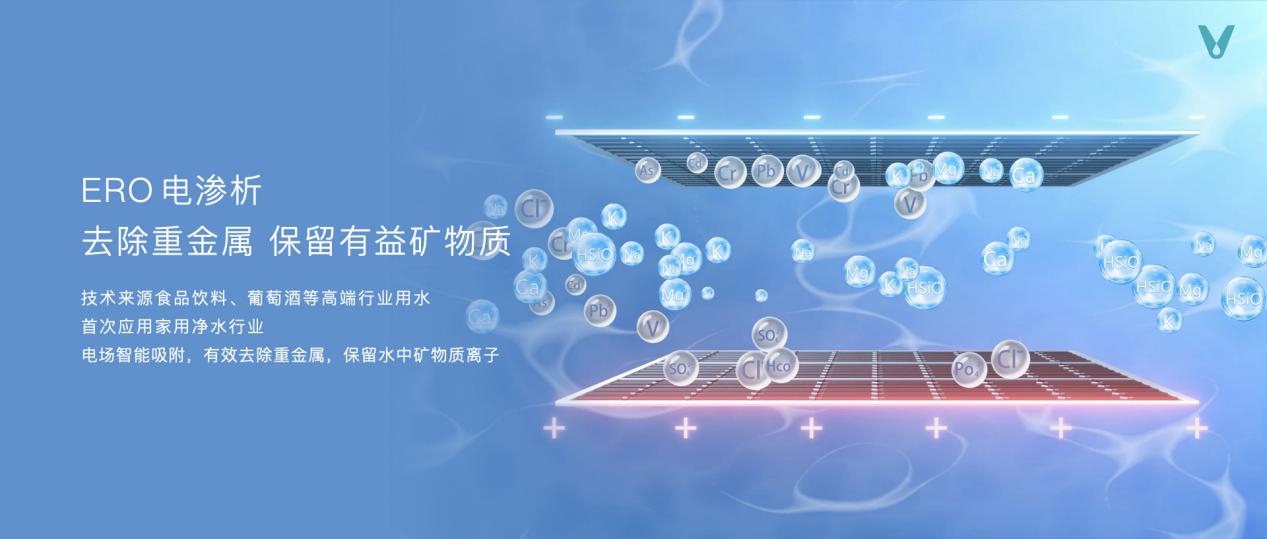 秋季發布會最終版本.088