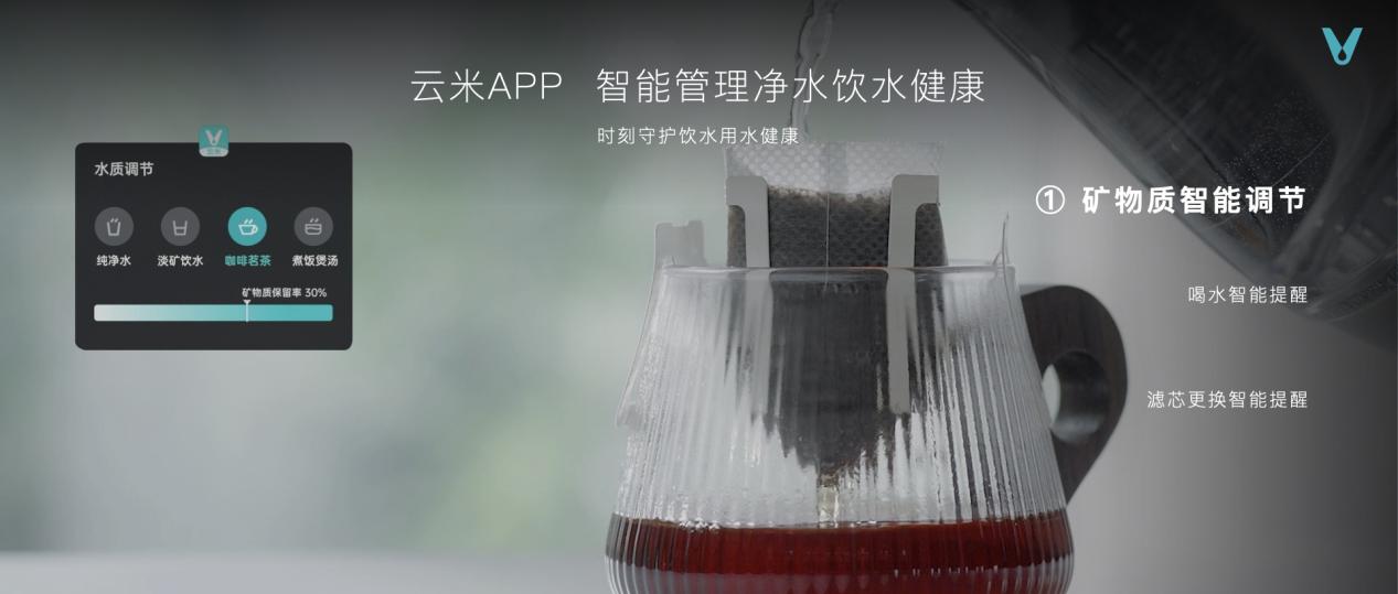 秋季發布會最終版本.105