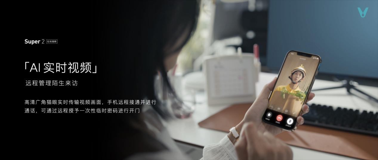秋季發布會最終版本.168