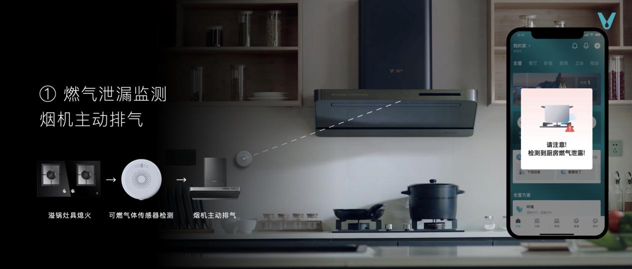 秋季發布會最終版本.185