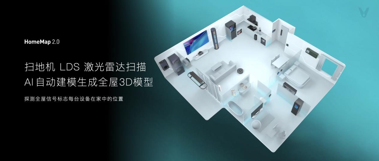 秋季發布會最終版本.229