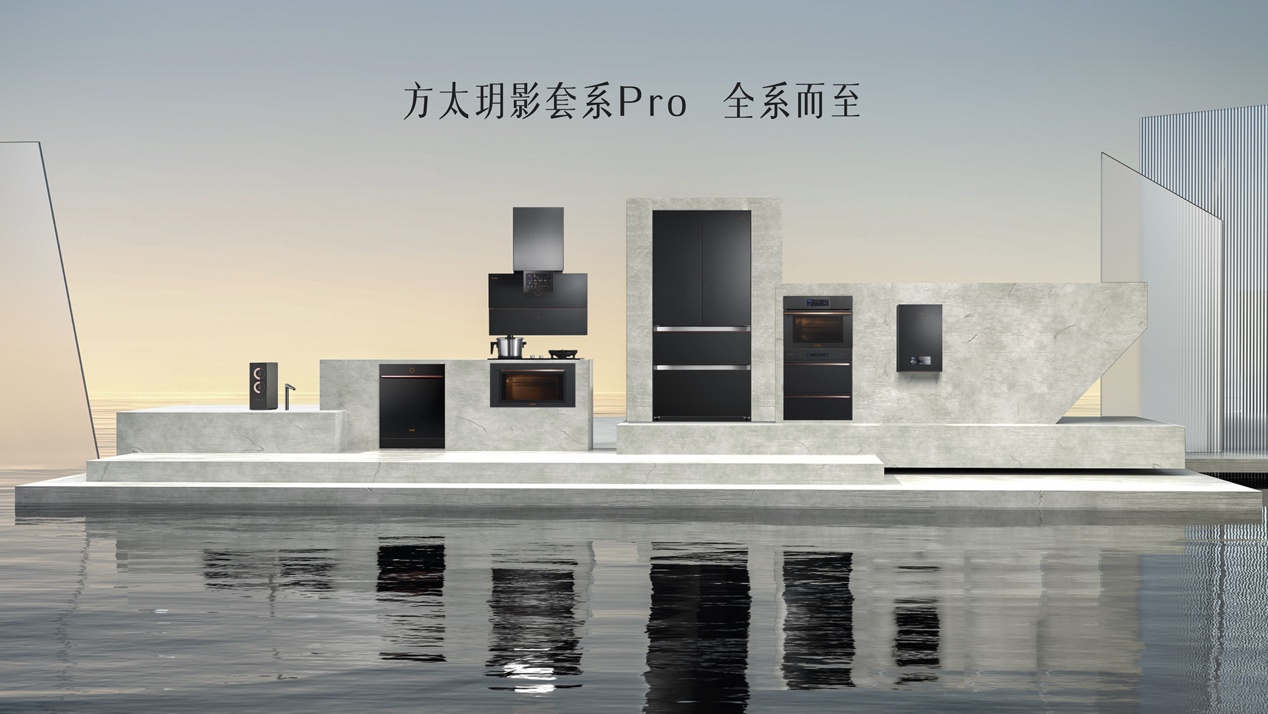 電腦顯示屏

低可信度描述已自動(dòng)生成
