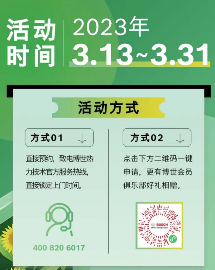 圖片包含 文本

描述已自動生成