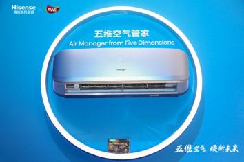 圖形用戶界面

中度可信度描述已自動生成