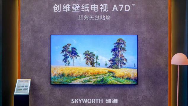圖片包含 日歷

描述已自動(dòng)生成