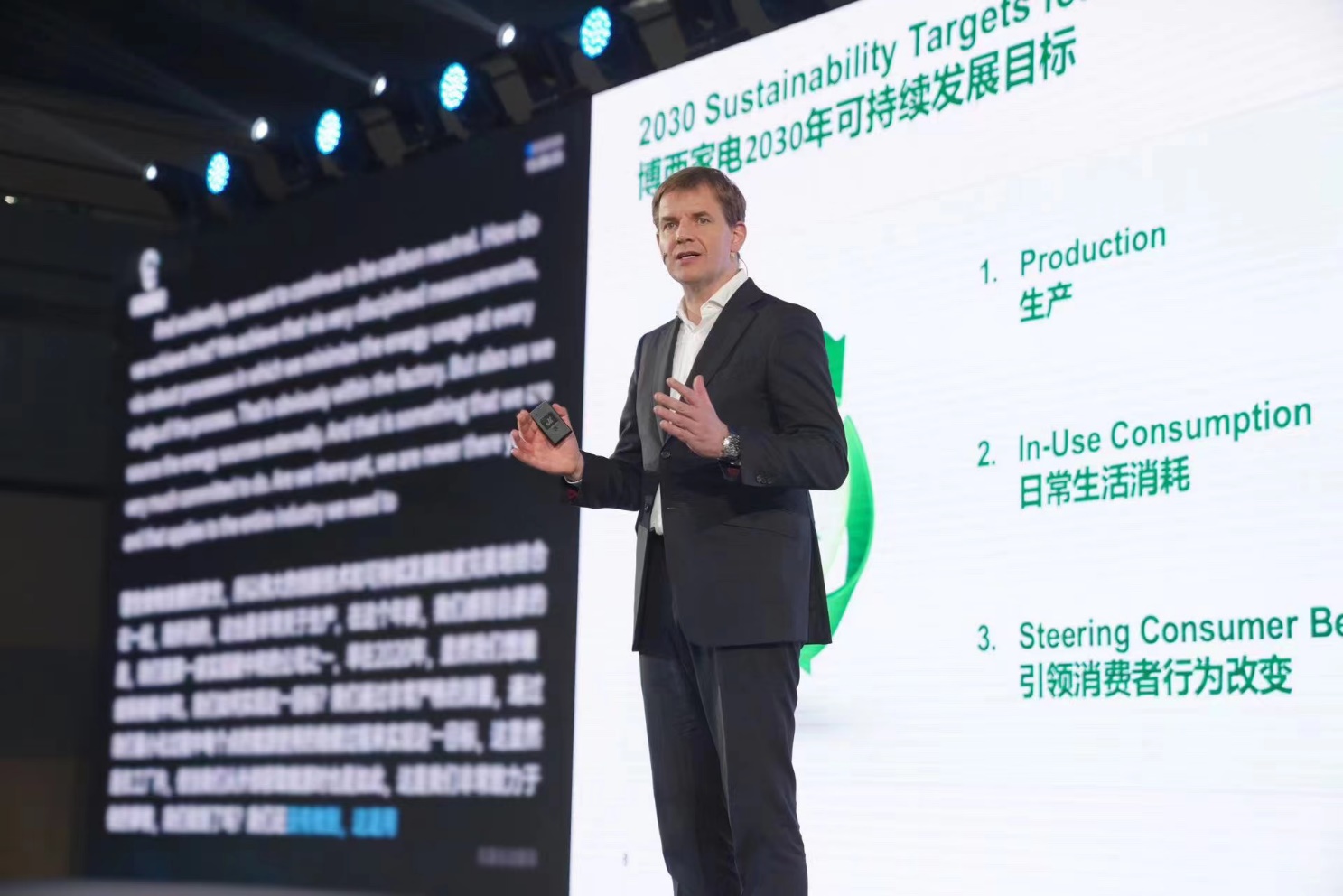 圖形用戶界面, 文本

中度可信度描述已自動生成